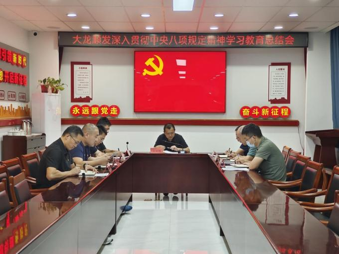 qy千亿-千亿(国际)唯一官方网站