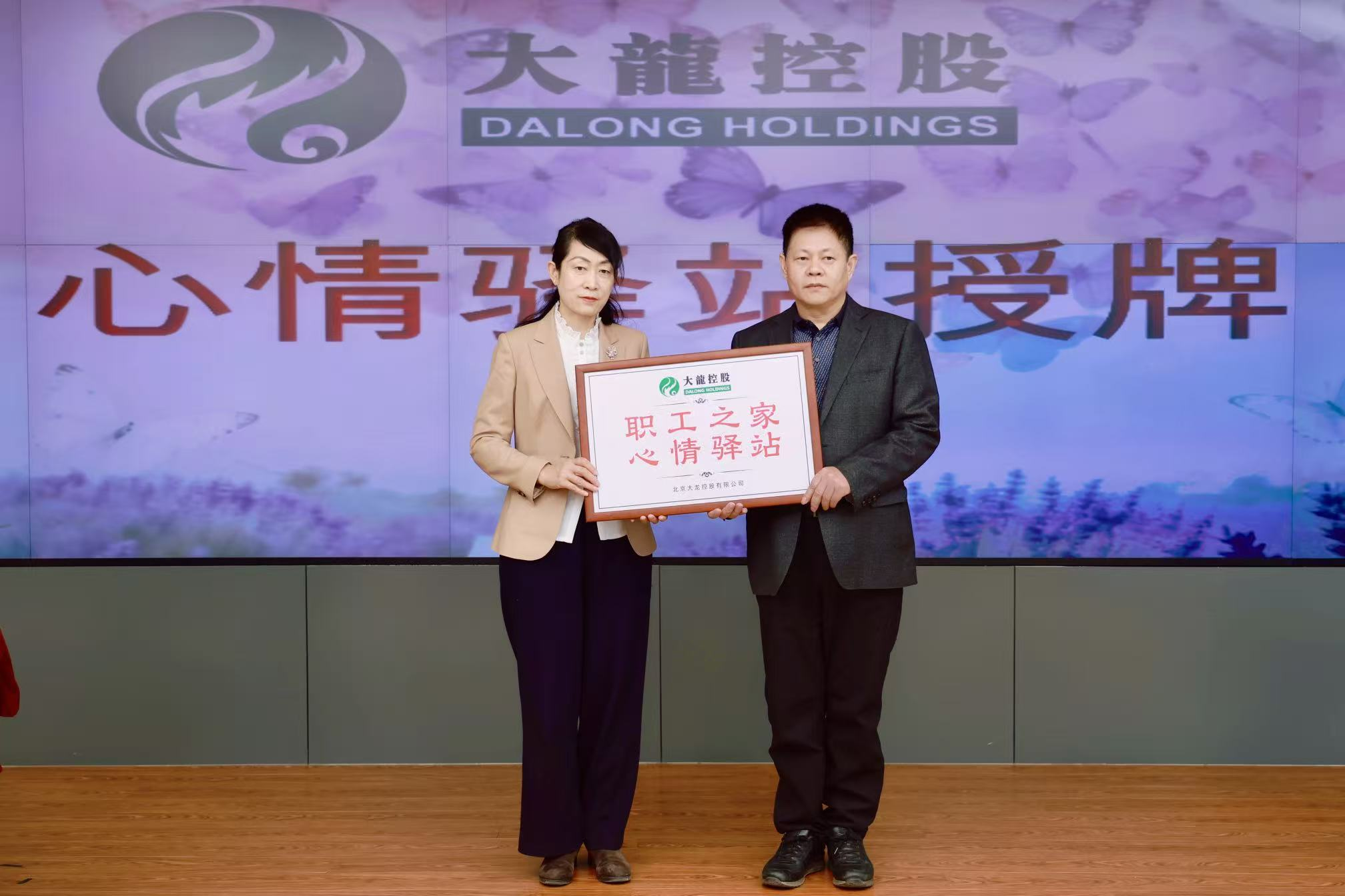 qy千亿-千亿(国际)唯一官方网站