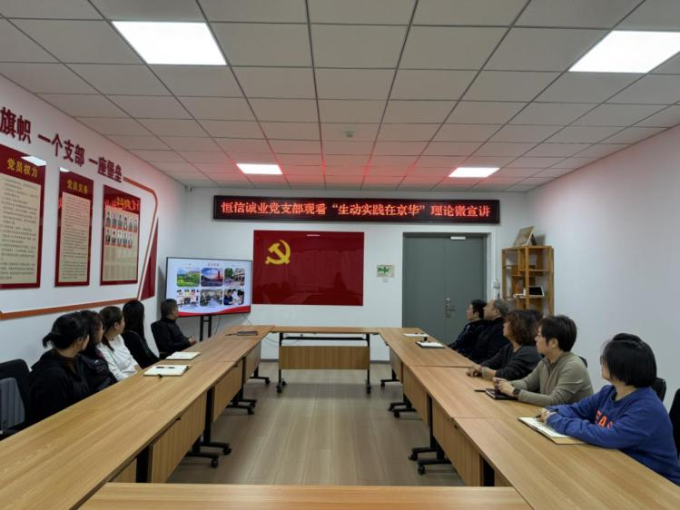 qy千亿-千亿(国际)唯一官方网站