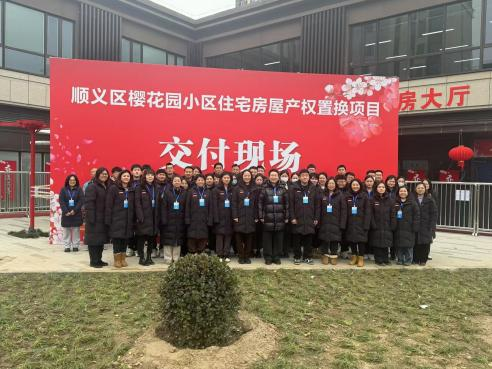 qy千亿-千亿(国际)唯一官方网站