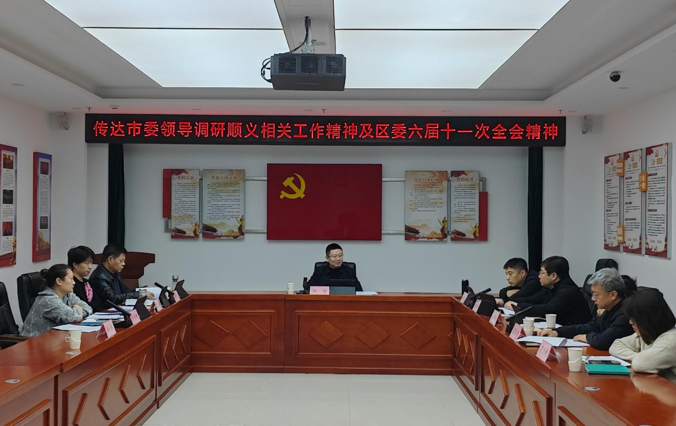 20260102092206_62875